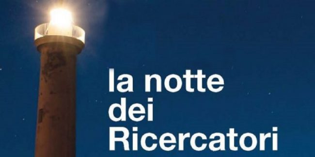 la-notte-dei-ricercatori-768×384-640×320
