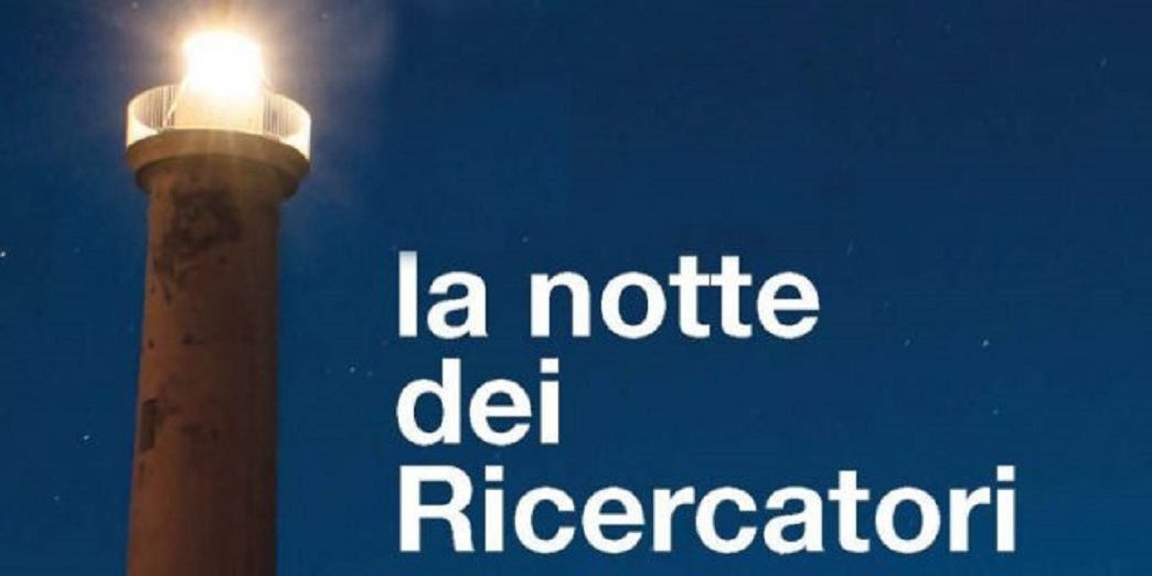 la-notte-dei-ricercatori-768×384-640×320